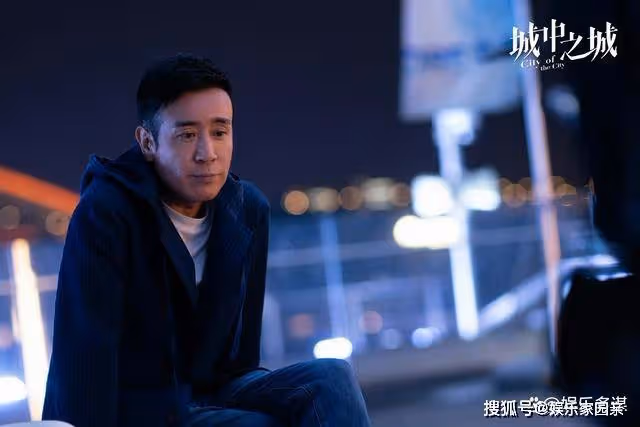 《城中之城》原來吳顯龍跳樓身亡竟是假象！趙輝手段太狠，難怪全身而退