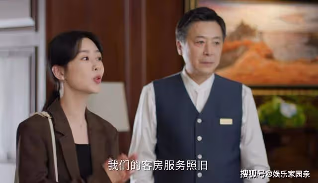 《承歡記》奶奶陳淑珍的離世，改變3人結局，劉婉玉成最大贏家