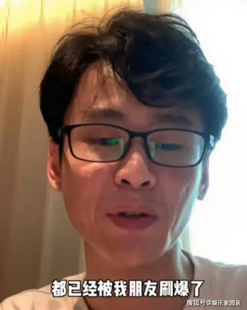 薛之謙演唱會上，女粉絲無情拋棄男伴，撕下了獨立女性的遮羞布