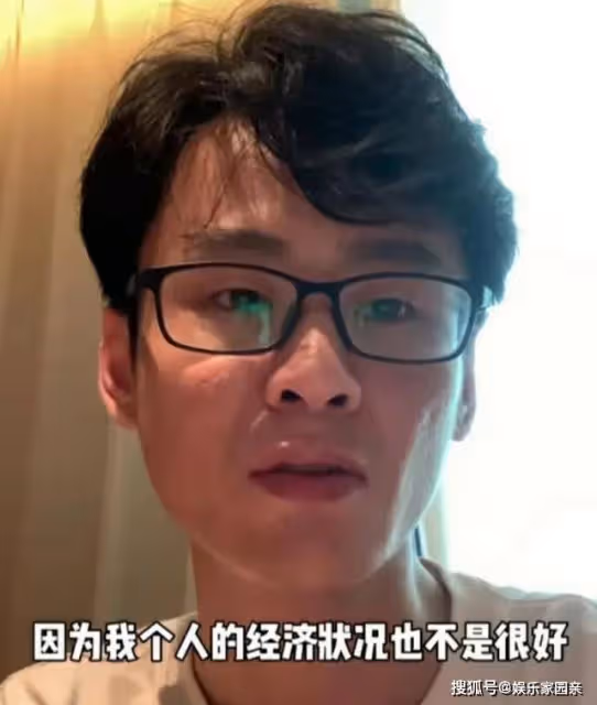 薛之謙演唱會上，女粉絲無情拋棄男伴，撕下了獨立女性的遮羞布