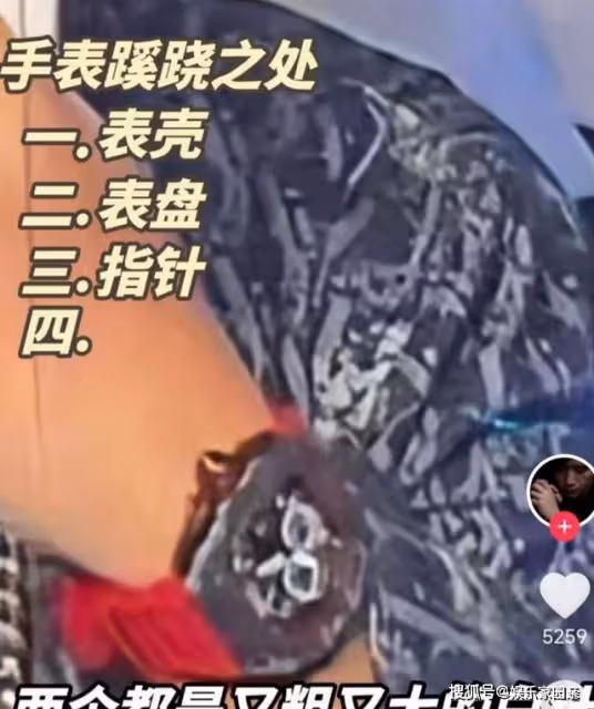 薛之謙演唱會上，女粉絲無情拋棄男伴，撕下了獨立女性的遮羞布