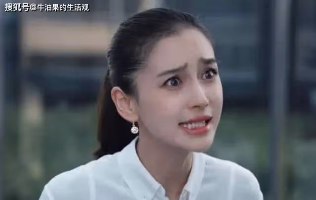 楊穎穿過季禮服、立好媽媽人設,生圖老10歲,已被邊緣化