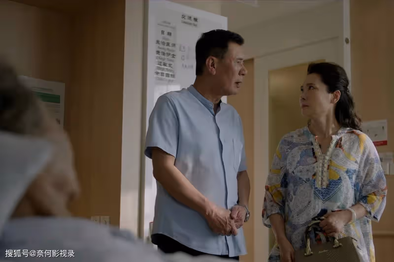 《承歡記》:陳淑珍去世,3個人難逃其咎,姚志明最可憐