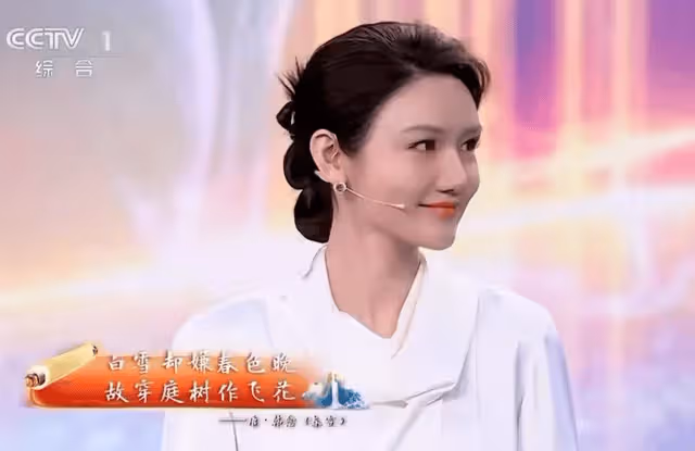 龍洋主持驚艷大氣,為何2024詩詞大會至今未出圈?張舒越說出了答案