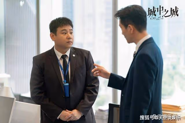 《城中之城》看到吳顯龍跳樓謝志遠入獄,才知趙輝全身而退有多精明