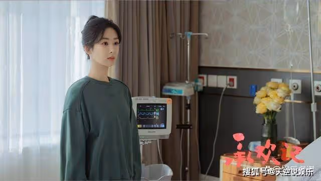 《承歡記》辛志珊病逝,朱寶翹繼承9位數遺產,辛家麗難產一屍兩命