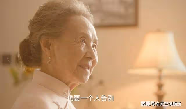 《承歡記》姚志明永遠不知,為何奶奶到死都不肯把酒店留給他?