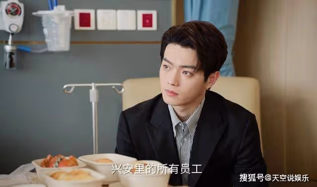 《承歡記》姚志明永遠不知,為何奶奶到死都不肯把酒店留給他?