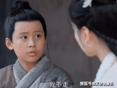 《惜花芷》柏瑜是誰的孩子？《惜花芷》憲王是好還是壞？