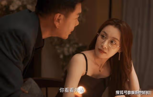 差評滿天飛！《城中之城》女二被罵，觀眾：趕緊刪了她