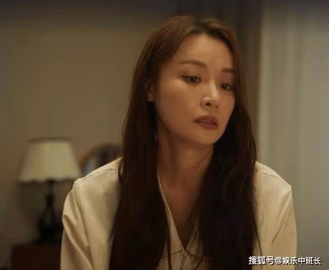 差評滿天飛！《城中之城》女二被罵，觀眾：趕緊刪了她