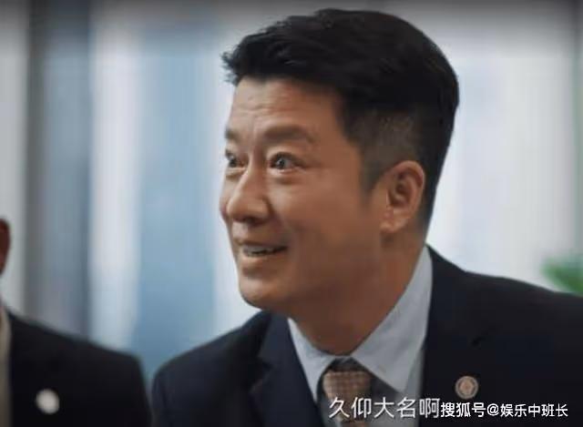差評滿天飛！《城中之城》女二被罵，觀眾：趕緊刪了她