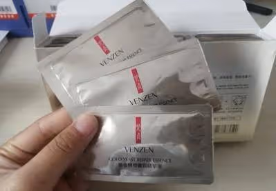 好用精華盤點,這4款是真好用,抗氧美白,顏值女神必備