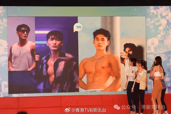 TVB Plus下周一開播！前港姐冠軍預告曬身材