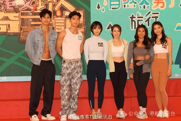 TVB Plus下周一開播！前港姐冠軍預告曬身材