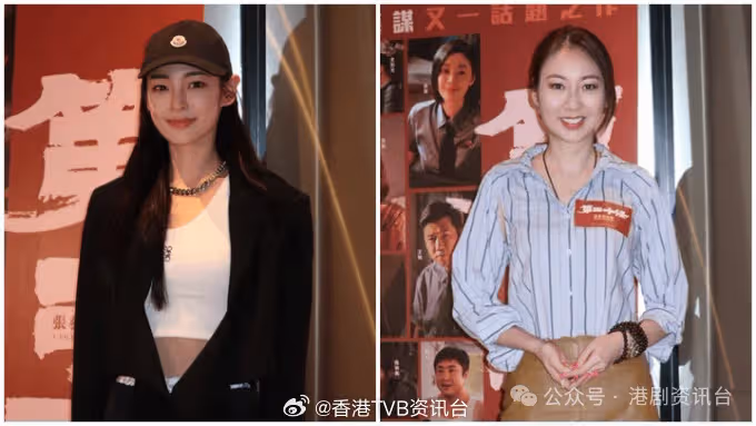 陳楨怡9月參加武術比賽狂操腹肌！莊思敏有意孖朋友投資6位數拍短劇