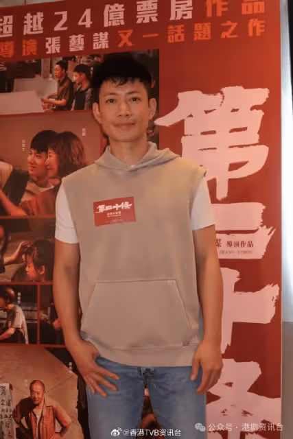 陳楨怡9月參加武術比賽狂操腹肌！莊思敏有意孖朋友投資6位數拍短劇