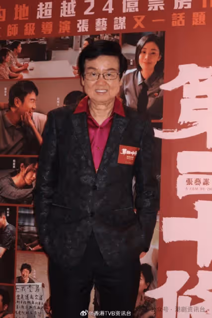 陳楨怡9月參加武術比賽狂操腹肌！莊思敏有意孖朋友投資6位數拍短劇