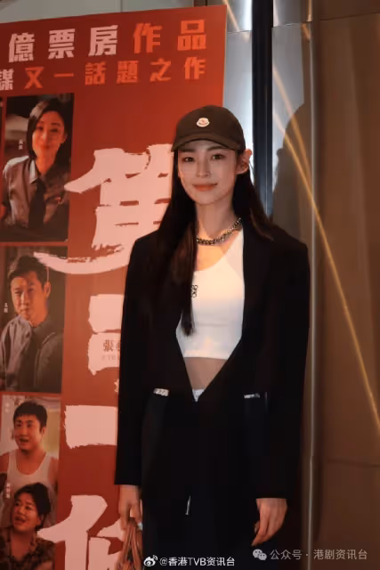 陳楨怡9月參加武術比賽狂操腹肌！莊思敏有意孖朋友投資6位數拍短劇