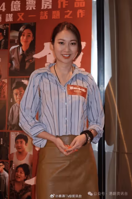 陳楨怡9月參加武術比賽狂操腹肌！莊思敏有意孖朋友投資6位數拍短劇