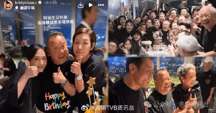 曾志偉71歲生日！群星到賀勁熱鬧