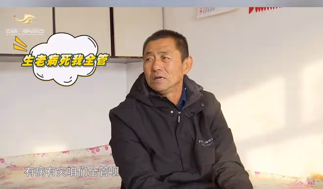 63歲退休大媽帶閨蜜相親,65歲農村大爺:拿不出手,還不如她閨蜜