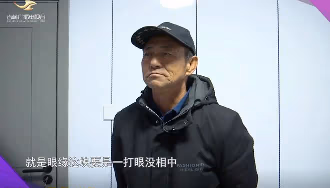 63歲退休大媽帶閨蜜相親,65歲農村大爺:拿不出手,還不如她閨蜜