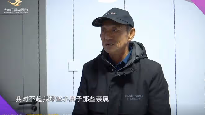 63歲退休大媽帶閨蜜相親，65歲農村大爺：拿不出手，還不如她閨蜜
