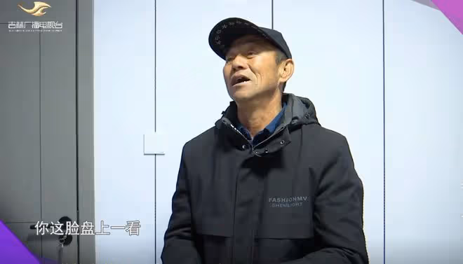 63歲退休大媽帶閨蜜相親，65歲農村大爺：拿不出手，還不如她閨蜜