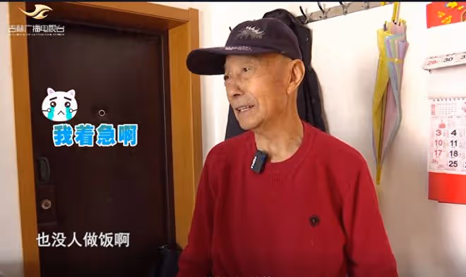 84歲大爺相親嫌棄73歲大媽矮，大媽：我158，你多高？大爺：我166