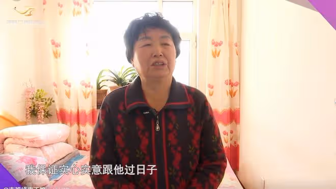 84歲大爺相親嫌棄73歲大媽矮，大媽：我158，你多高？大爺：我166
