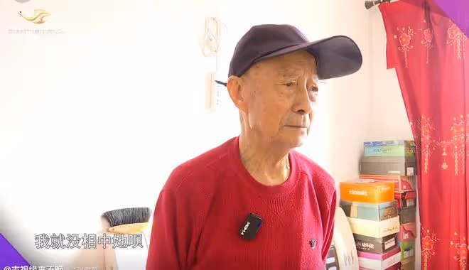 84歲大爺相親嫌棄73歲大媽矮,大媽:我158,你多高?大爺:我166