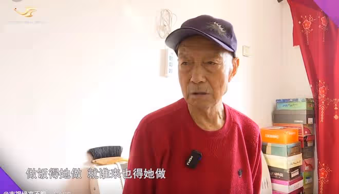 84歲大爺相親嫌棄73歲大媽矮,大媽:我158,你多高?大爺:我166