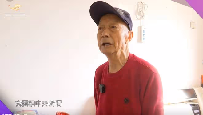 84歲大爺相親嫌棄73歲大媽矮,大媽:我158,你多高?大爺:我166