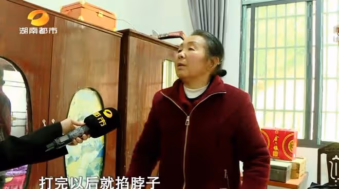 大齡男子娶39歲二婚女，結婚10年分居8年，男子：她還騙了我11萬