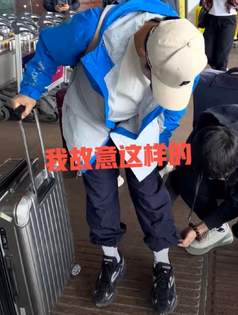 張頌文機場新穿搭引熱議，個性十足成時尚新寵