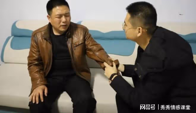 同學跟我借三萬周轉,一周後發現他帶母親旅遊,我去了他家