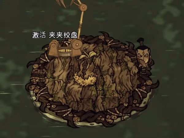 《饑荒》水中木種植方法