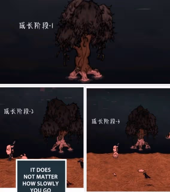 《饑荒》水中木種植方法
