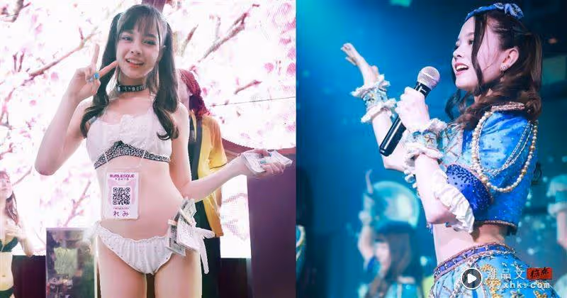 獨家／極樂東京新體驗！直擊舞娘俱樂部揭露夜文化　超辣櫻花妹1次看光