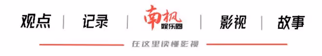 馬麗事件，將中年女演員的尷尬處境，擺在了桌面上