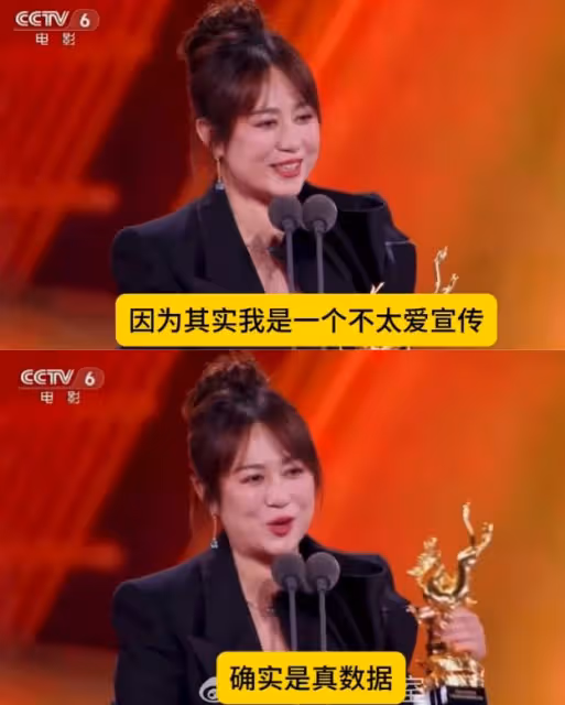 馬麗事件，將中年女演員的尷尬處境，擺在了桌面上
