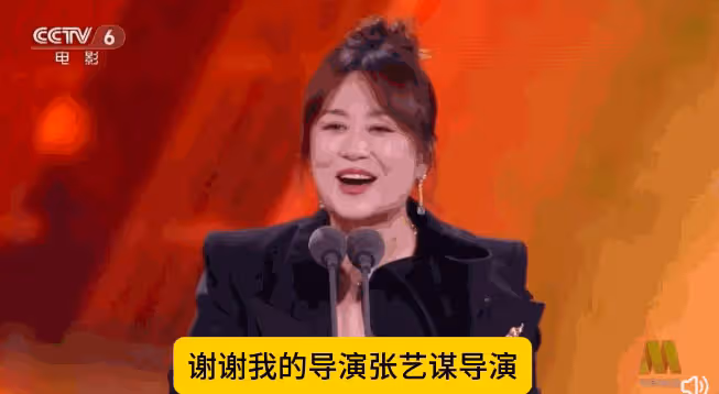 馬麗事件，將中年女演員的尷尬處境，擺在了桌面上