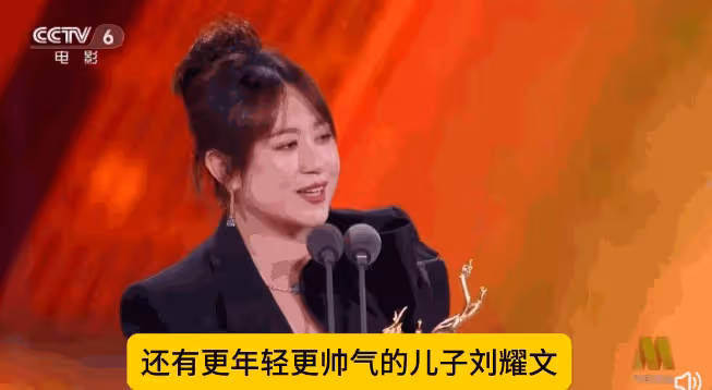 馬麗事件，將中年女演員的尷尬處境，擺在了桌面上