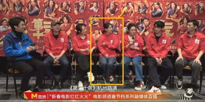 馬麗事件，將中年女演員的尷尬處境，擺在了桌面上