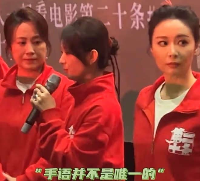 馬麗事件，將中年女演員的尷尬處境，擺在了桌面上