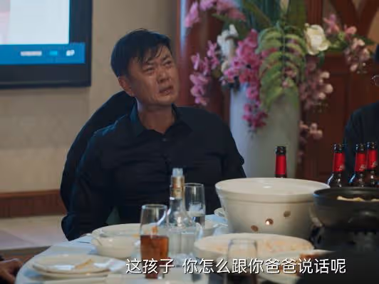 《城中之城》：一物降一物，李森的剋星終於來了，真是風水輪流轉
