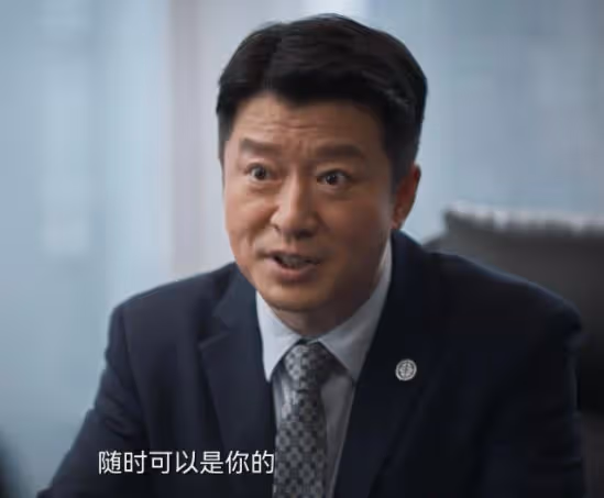 《城中之城》：一物降一物，李森的剋星終於來了，真是風水輪流轉