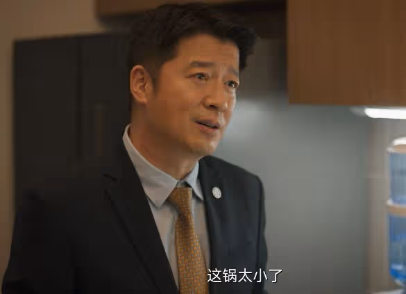 《城中之城》：一物降一物，李森的剋星終於來了，真是風水輪流轉