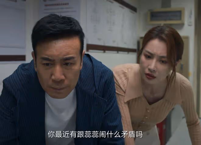 《城中之城》：一物降一物，李森的剋星終於來了，真是風水輪流轉